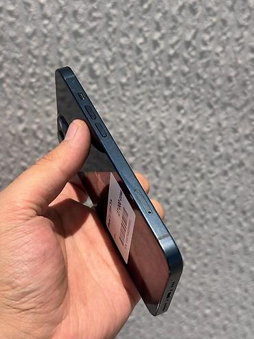 дисплей iphone: IPhone 13, Б/у, 128 ГБ, Midnight, Коробка, В рассрочку, 75 % — 4