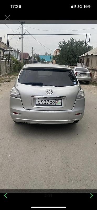 Toyota: Toyota Mark X ZiO: 2008 г., 2.4 л, Автомат, Бензин, Универсал — 5