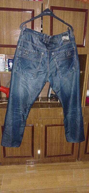 Cinslər: Cins şalvar — 11