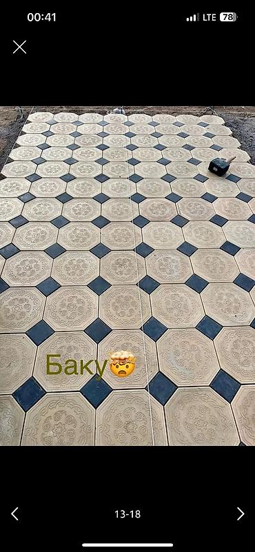 Евробрусчатка: Евробрусчатка, Баку, Бетонная, Литая, Новый — 3