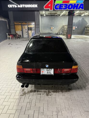 насос на самосвал: BMW 525: 1994 г., 2.5 л, Механика, Бензин, Седан