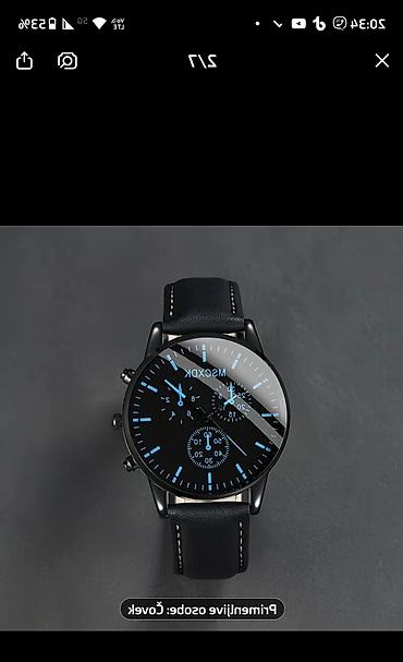 nike vm plus: Muski set 2000 din. Uplata pa slanje ceka se 10-tak dana na isporuku — 10