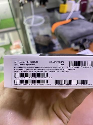 iphone 17 цена: Samsung Galaxy A07, Новый, 128 ГБ, цвет - Черный, 2 SIM — 4
