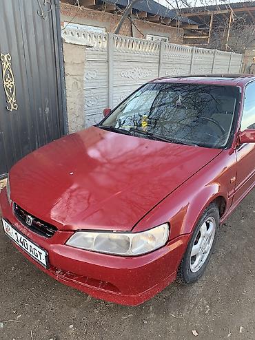 Honda: Honda Accord: 1991 г., 2 л, Механика, Бензин, Седан — 7