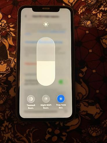 кампютер бу: IPhone 11, Колдонулган, 64 ГБ, Жашыл, 70 % — 6