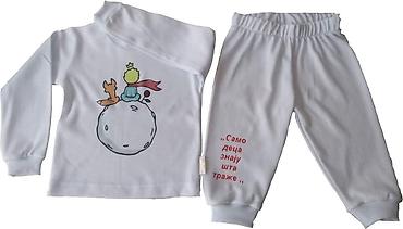 Pidžame: Dec pidzama Vel 2-8 Cena 2100 din Moze kombinacija boja stampe imena — 24