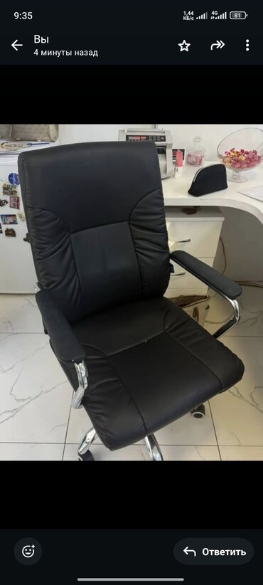 бу кресло кровать: Офис креслолор, Дөңгөлөктүү, түсү - Кара, Экокожа