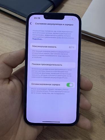 note 3: IPhone 13 Pro 256гб 82% акб родной Трутон есть ✅ Фейс нет А так все — 6