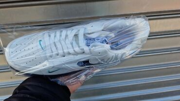 Patike: Patike, veličina - 45 — 12