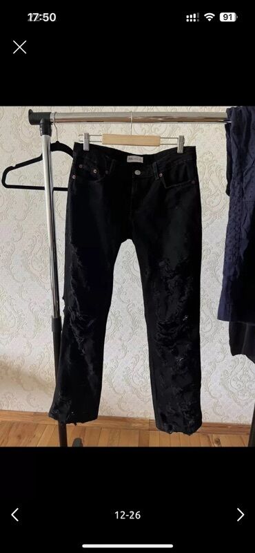 CD, DVD disklər və kassetlər: Zara, yırtıq detallı cins şalvar Dizlərdə və digər yerlərdə yırtıqlar — 18