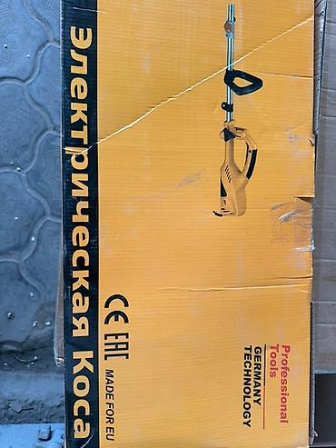 Триммеры, мотокосы: Многофункциональный электрический триммер ROLF TOP-4004 предназначен — 8