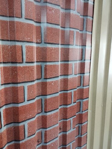 Digər metal məhsullar: Adamante profnastil Victoriya Runo Teqola model dam örtüklərinin — 2