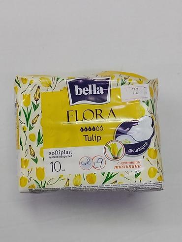 Прокладки Bella Flora Tulip, 10 шт. - Линейка: Flora Tulip -