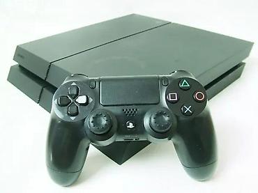 igrice za decu: U ponudi je Sony PlayStation 4 (Fat) sa naslova. Stanje: konzola i — 10