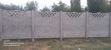 Бетонные еврозаборы: Огрождение евро заборы сапаттуу жана бат орнотуп беребиз гарантия 10 — 27