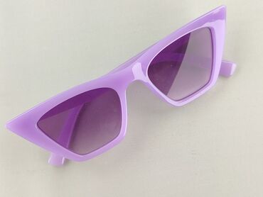 Glasses: Glasses, Sunglasses, Cat eyes design, condition - Perfect