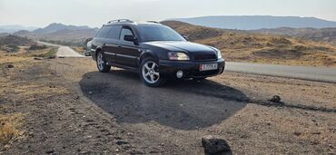 бишкек продажа авто гибрид: Subaru Legacy: 2002 г.