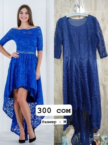 copacabana духи цена бишкек: Кече көйнөгү, Узун модель, Жеңдери менен, M (EU 38)