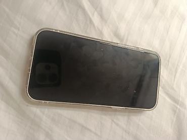 samsung a70: IPhone 15 Pro Max, Б/у, 256 ГБ, Natural Titanium, Чехол, 79 % — 3