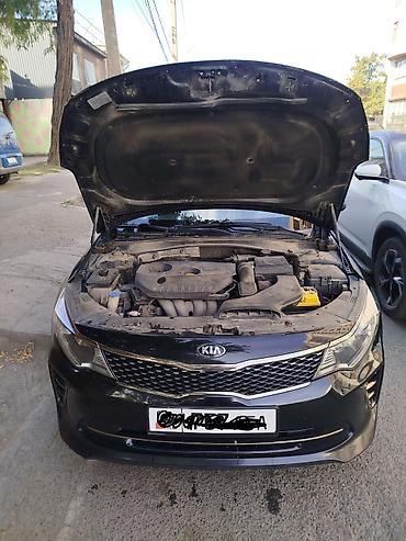 audi a4 2002: Kia K5: 2017 г., 2 л, Автомат, Газ, Седан — 6