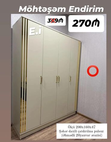 Qazanlar: Yeni, Açılan, 4 qapılı Qarderob, paltar dolabı