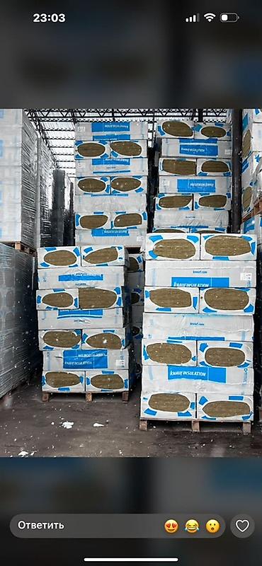 Минеральная вата Knauf Insulation в упаковках на поддонах. -