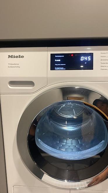 Ремонт стиральных машин: Ремонт стиральных, сушильный,посудомойка, газовая плита, электрические — 11