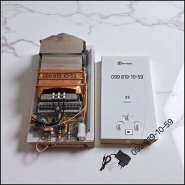 Aristonlar: Ariston 32 l, Kredit yoxdur