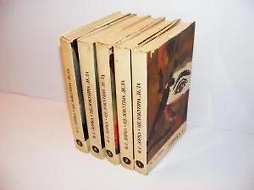 Knjige, audio i video formati: Federiko Garsija Lorka Celokupna dela 1-5 kompletVeselin Masleša — 3