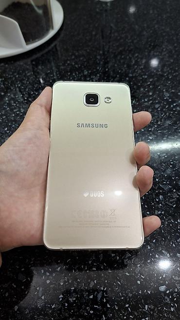 самсунг джи 7: Samsung Galaxy A5 2016, Б/у, 16 ГБ, цвет - Золотой, 2 SIM — 4