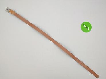 maska pepco: Pasek, Damskie, stan - Idealny — 3