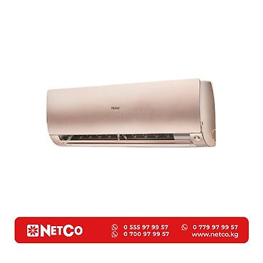 кондиционер 24в: Сплит-система, Haier, Новый, 20-25 м², Инверторный — 1
