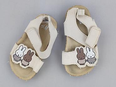 echo koszula: Sandałki H&M, 21, Używany — 1