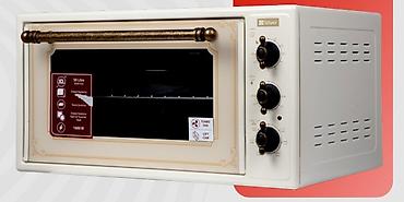 elektirik sobasi: №: 5279 Məhsulun adı: Elektrik soba Silver SL-2060 C Brend: Silver — 1