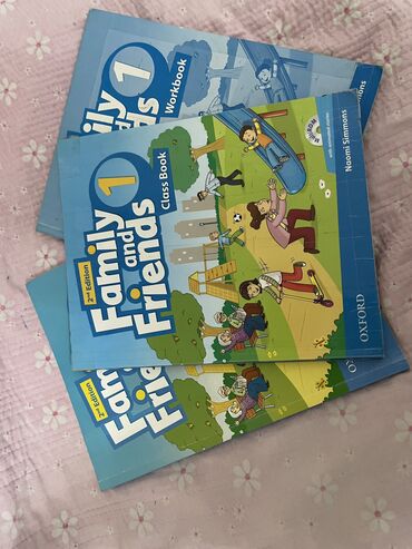 электронная книга по географии 9 класс бакиров: Family and friends книга по англ обж 3-4 класс волшебные башмачки