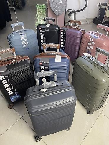 Чемоданы: Чемодан, Новый, Материал: Пластик, Маленький (до 40 л), Твердый корпус — 1