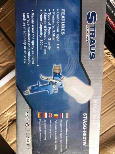 Elektro materijal: Razni. Alati po pristupacnim cenama Dodatne slike saljemo Sva roba je na lalafo.rs — 15 Elektro materijal: Razni. Alati po pristupacnim cenama Dodatne slike saljemo Sva roba je — 15