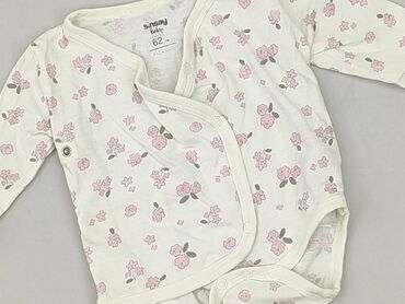 Body, SinSay, 1-3 months, 
condition - Perfect