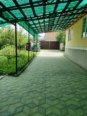 Продажа домов: Дом, 4 м², 5 комнат — 1