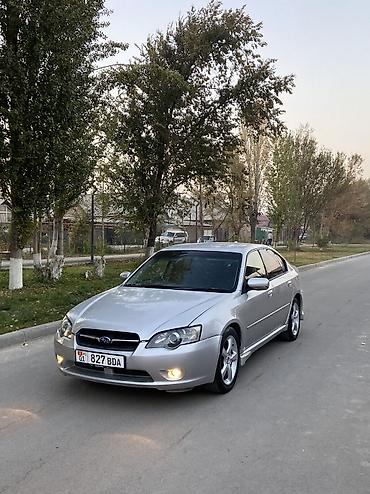сколько стоит соната в бишкеке: Subaru Legacy: 2003 г., 2 л, Автомат, Бензин, Седан — 1