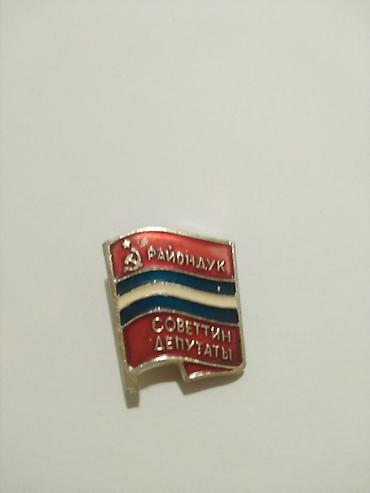 Значки: Значок, Б/у, Металл, Унисекс — 13