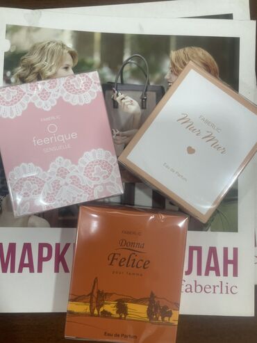 zara парфюм: Продаю мини парфюмы для девушек ! Оригинал производитель компания