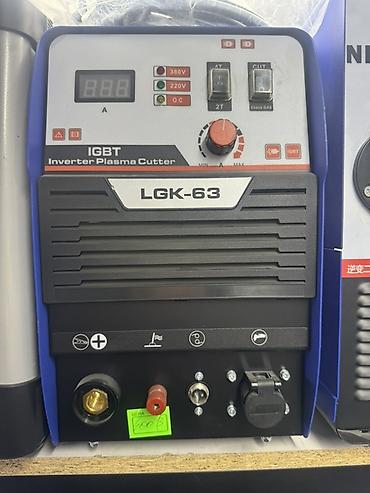 резать: Плазменный резак-инвертор LGK-63 (IGBT) - Тип: Inverter Plasma Cutter — 1