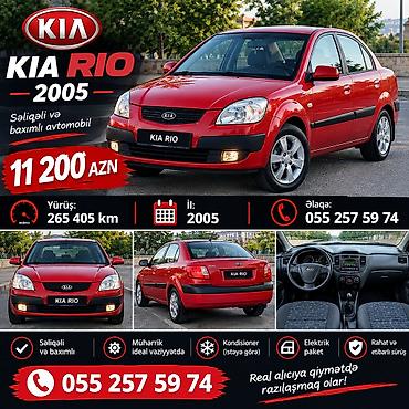 Kia Rio – 2005, sedan, qırmızı rəng. Qiymət: 11 200 AZN. Yürüş: 265 lalafo.az -da Kia Rio – 2005, sedan, qırmızı rəng. Qiymət: 11 200 AZN. Yürüş: 265