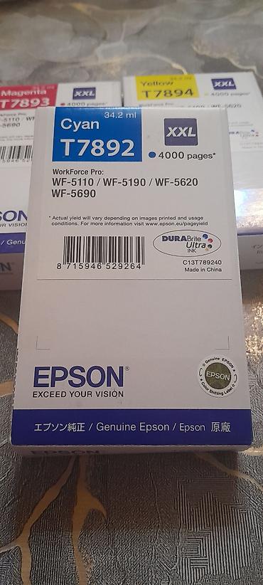 vifi aparatı: Məhsul: Epson orijinal mürəkkəb kartricləri – T7892 (Cyan), T7893 — 2