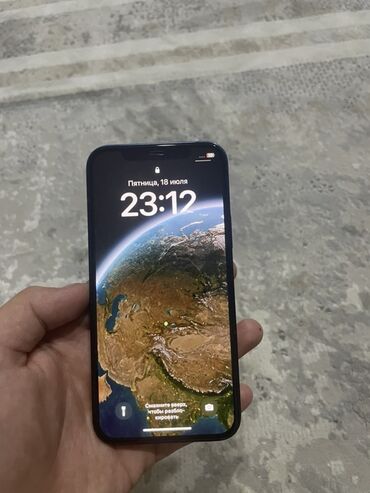 11 мини айфон: IPhone 12, Колдонулган, 64 ГБ, Көк, Коргоочу айнек, Каптама, 78 %