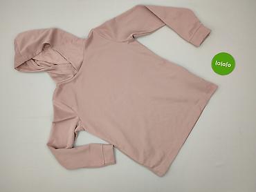 bomberka mohito: Sinsay, Bluza z kapturem damska, rozmiar XS — 2