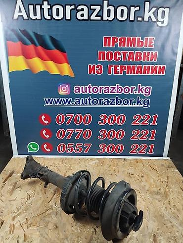 c 220: Передний амортизатор, Задний амортизатор, Задний пневмобаллон Mercedes-Benz 2001 г., Б/у, Оригинал, Германия — 10