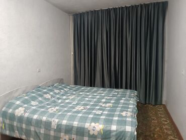 Посуточная аренда квартир: 1 комната, Бронь, Круглосуточное заселение, Душевая кабина — 4