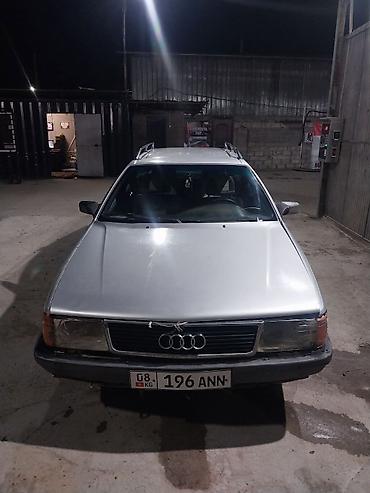 passat variant: Audi 100: 1990 г., 2.3 л, Механика, Бензин, Универсал — 1